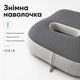 Подушка офісна ортопедична для сидіння IDEIA 43х38х10 см з ефектом пам`яті з наволочкою - зображення 6