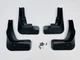 Брызговики для Peugeot 308 2013-2016 (Surtep) - изображение 2
