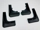 Брызговики для Mitsubishi Outlander 2015-2022 (Surtep) - изображение 3