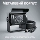 Камера заднього виду Podofo K0069A2P, для грузових авто, кабель 4pin, IP68, 120° - зображення 3