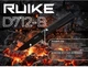 Ніж складаний кишеньковий RUIKE 7.7 см 8Cr13MoV / G10 Чорний (D712-B) - зображення 7