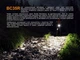 Велофара Fenix BC35R Cree XHP50 - изображение 6