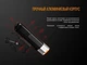 Велофара Fenix BC35R Cree XHP50 - изображение 7