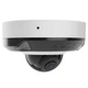 IP-камера проводная Ajax DomeCam Mini HL белая, 5 Мп, 4 мм, гибридная подсветка IR 15 м, белый LED 15 м, Poe, True WDR, IP 65, ИК 15 м, аудио, угол обзора 75° до 85°, мини купольная, белая. - изображение 4