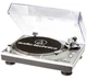 Грамофон Audio-Technica AT-LP120USB HC Silver - зображення 1