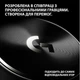 Наушники Logitech G Pro X 2 Lightspeed Wireless Black (981-001263) - изображение 10