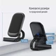 Зарядное устройство ColorWay Wireless Stand 15W Black (CW-CHW31Q-BK) - изображение 4