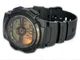 Часы Casio Sport AE-1100W-1BVEF MISC - изображение 5