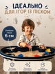 Дитячий регульований столик трансформер в комплекті стіл та стілець синій з регулюванням висоти - зображення 5