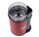 Кофемолка мощная для сахара кофе специй орехов 7101-R 1200Вт электрическая с двумя роторными ножами мелкого помола кофемолки большой емкости 300г с прозрачной крышкой - изображение 8