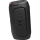 Акустическая система JBL PartyBox 130 Black (JBLPB130BLKEP) - изображение 6