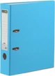 Папка-регистратор Buromax А4 Best 70 мм, односторонняя, светло-синий (BM.3021-30с) - изображение 1