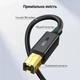 Кабель Ugreen USB type А 2.0 - USB type B для принтеров, сканеров, МФУ 0.5 м Black (US135) - изображение 4