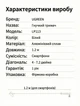 Гибкий держатель зажим для смартфона UGREEN настольный White (LP113) - изображение 8