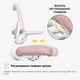 Детское кресло Mealux Fantasy Air KP (Y-608 KP) - изображение 11