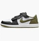 Кросівки чоловічі Jordan 1 Low Flyase White 42 Білий DM1206-102 - зображення 1