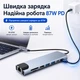 USB HUB 8-в-1 Type-C з HDMI 4K, PD 87W, RJ45, USB 3.0, SD/TF – Алюмінієвий адаптер-концентратор, хаб, Сірий - изображение 5