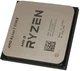Процессор AMD Ryzen 7 5700X 3.4GHz/32MB (100-000000926) sAM4 Tray (без упаковки) (955555915115271) - Уценка - изображение 2