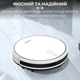 Робот-пилосос Sokany SK13016W Білий - зображення 5