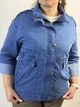 Ветровка коттоновая, под джинс Голубой 519/4XL - изображение 8