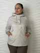 Куртка-ветровка Весна-Лето Айвори 995/2XL - изображение 8