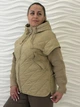 Куртка-жилетка оверсайз Мокко 26690/2XL - зображення 8
