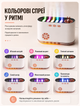 Ультразвуковой увлажнитель воздуха с аромадиффузором RGB и USB питанием для создания комфортного микроклимата объёмом 700 мл - изображение 4