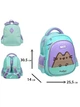 Рюкзак дитячий YES K-36XS Pusheen Summer (550451) 5056574463456 - зображення 3