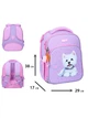Рюкзак каркасний YES S-78M Stay Pawesome (550226) 5056574499967 - зображення 3