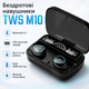 Беспроводные вакуумные Bluetooth-наушники TWS M10 с кейсом-PowerBank (2000 мАч) и дисплеем, Черные - изображение 1