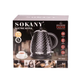 Електрочайник безшумний 1,7л, чорний(SK-1032B)(Sokany) - изображение 4