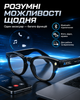 Смарт окуляри GS380 з камерою Bluetooth гарнітурою динаміком відеозаписом відтворенням музики відео фото вбудованими стерео динаміками мікрофоном керуванням дзвінками захистом від синього світла розумні для телефона комп’ютера чорні (101221) - зображення 4