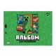 Альбом для малювання YES 12 аркушів 100г Minecraft Boom асорті (130593) - изображение 3