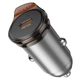 Автомобільний зарядний пристрій HOCO NZ16 Rigorous single port PD30W car charger Metal Grey - зображення 3