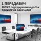 Беспроводной HDMI видеопередатчик комплект TX RX удлинитель сигнала до 50м для ноутбука проектора камеры ПК ТВ без Wi-Fi - изображение 10