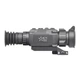 Тепловизионный прицел AGM Rattler V2 50-640 (99-00018567) - изображение 3