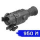 Тепловизионный прицел AGM Rattler V2 19-256 (99-00018565) - изображение 1