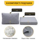 Комплект садових меблів LEOBRO Lounge Set 3-в-1 (LB-1057) (LEO_LB-1057) - изображение 6