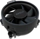 AMD CPU Ryzen 7 5700G 8C/16T 3.8/4.6GHz Boost 16Mb Radeon Graphics AM4 65W Wraith Stealth cooler Box - изображение 8