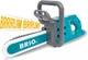 Klocki konstrukcyjne Brio Builder Chainsaw 7 elementów (34602) - obraz 4