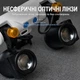 Лупа-окуляри бінокулярні для ремонту з LED-підсвіткою 3X–10X, 14 змінних лінз, USB-C - зображення 6