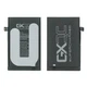 Акумулятор GXQC Supercharged для Apple iPhone 16 IC HC, посилений (3780 mAh) Service Pack - зображення 2