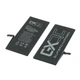 Акумулятор GXQC Supercharged для Apple iPhone 7 IC HC, посилений (2290 mAh) Service Pack - зображення 3