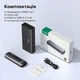 Перемикач HDMI Ugreen 3 в 1 4K 60Гц HDR10+ 3D Dolby Audio з пультом ДК та живленням USB-C Чорний - зображення 2