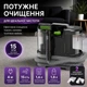 Миючий пилосос-екстрактор Germatic для хімчистки м'яких меблів, килимів та авто, 1600Вт - зображення 1