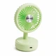 Аккумуляторный вентилятора Table Mini Fan Салатовый, настольный мини вентилятор (1011155-LightGreen-3) - изображение 2
