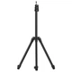 Штатив Ulanzi Vijim TT43 Reversible Leg Light Stand (UV-T076GBB1 TT43) - изображение 1