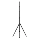 Штатив Ulanzi Vijim TT43 Reversible Leg Light Stand (UV-T076GBB1 TT43) - изображение 3