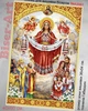 Схема вышивки бисером на габардине Бисер Арт Покрова Пресвятой Богородицы 40х60-А3061 - изображение 1