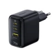 Сетевое зарядное устройство Baseus EnerFill Fast Charger FE22 2C+U 70W Black - изображение 1